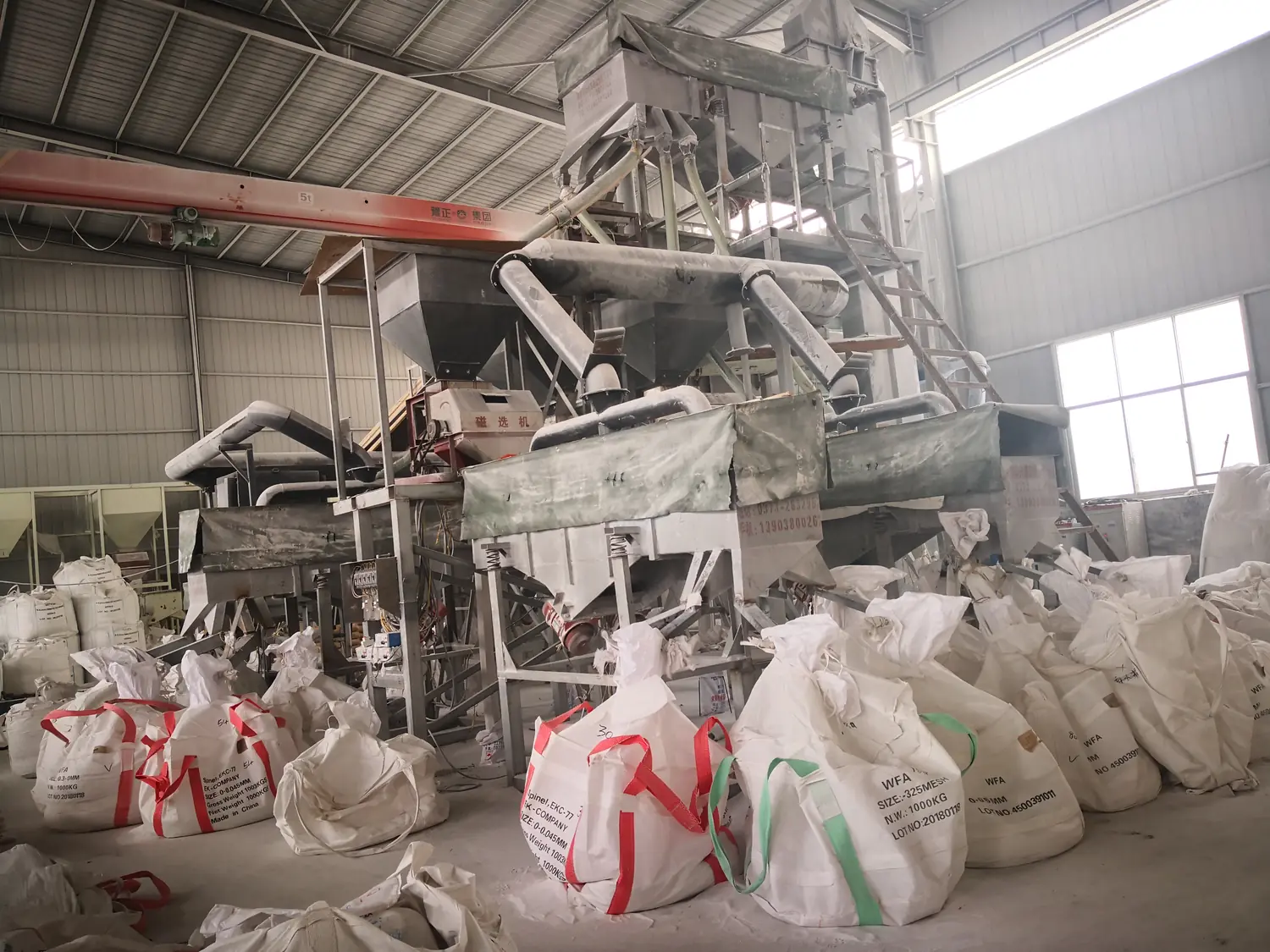 White fused alumina ball mill production line