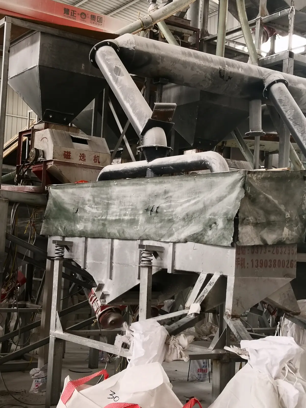 Magnetic separator removing iron contamination
